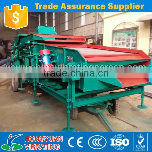 Grain Cleaning And Sieving Machine for pumpkin seed