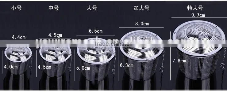 stainless steel loose leaf tea strainers filter 2 sets with spoon