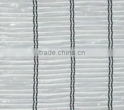 sunshade screen