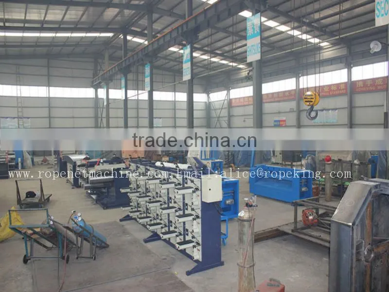 extruder equipment+86 15163879588 Email:alice@ropenet.com