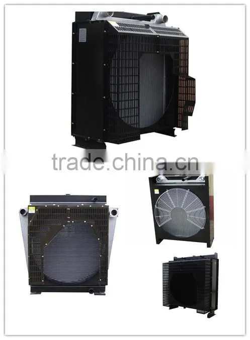 Best quality alumnium radiator, Water radiator for Genset