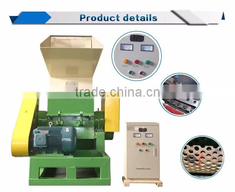 CE ISO Certification PET Plastic Crushing Machine Waste Plastic Crusher