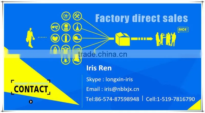 16'' Strap Hinge for Trailer