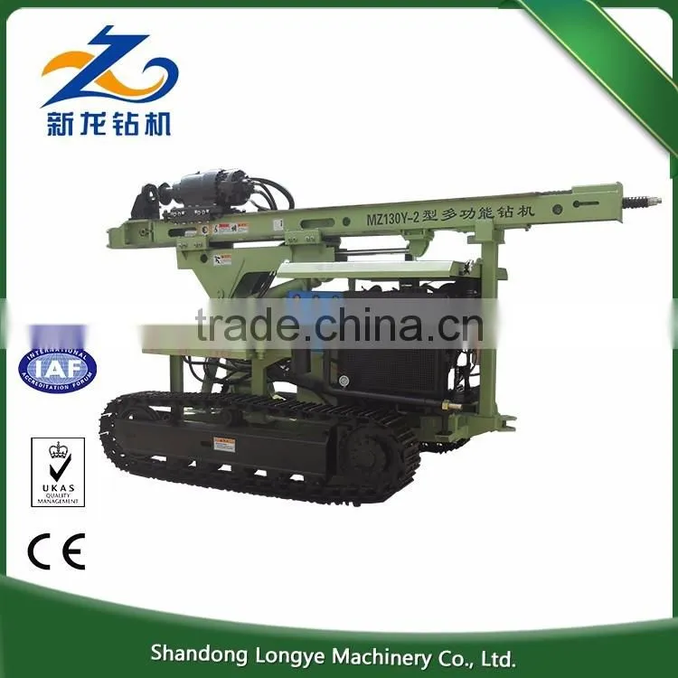 High-adaptable china micropiles drilling rig micropiles drilling rig MZ130Y-2