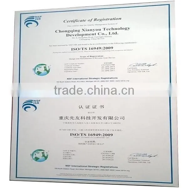 chinese manufacturer tricycle separated rear axle with hydraulic brake