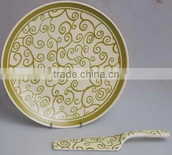 Cake Plate with Server