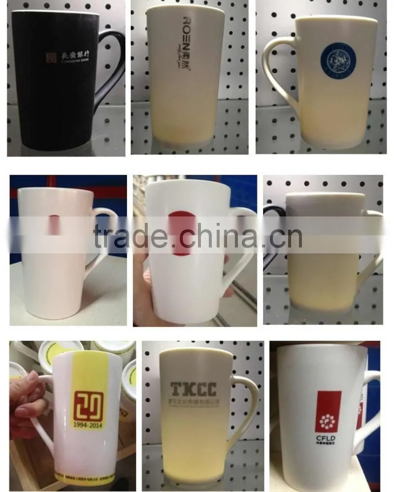 Happy tree coffee travel mug