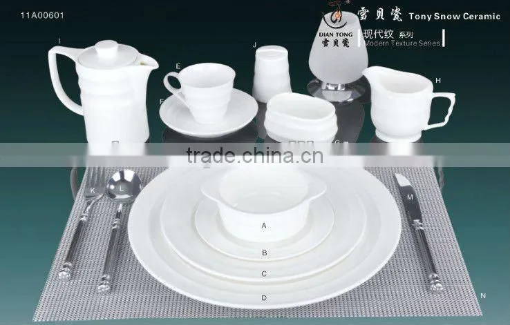 Porcelain tea cup