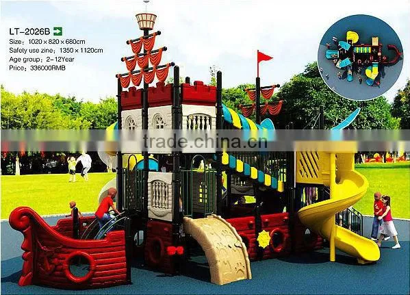 Supply all kinds of Inflatable Products LT-2140E