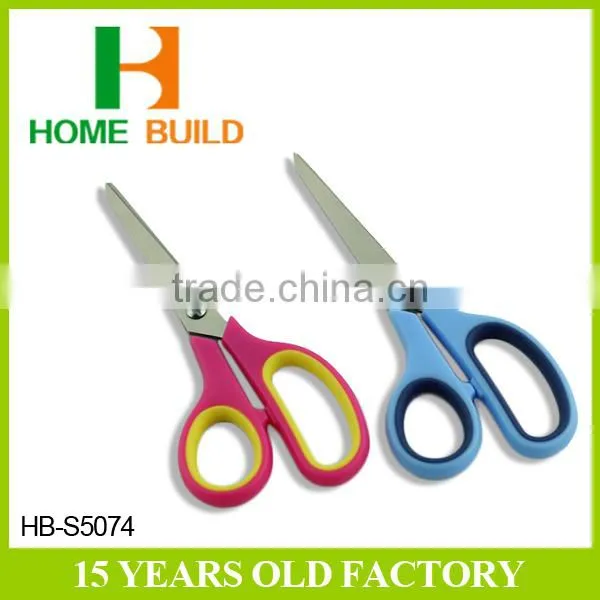 Factory price HB-S5074 Good Appearance Industrial Safety Scissors
