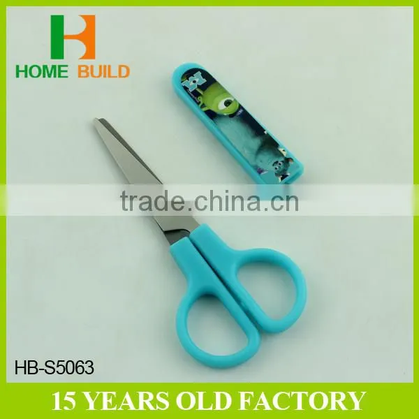 Factory price HB-S5063 Nice For School And Office Shredding Scissors