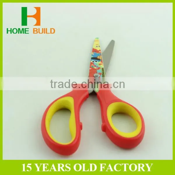 Factory price HB-S6035 High Quality Handmade Paper Scissors