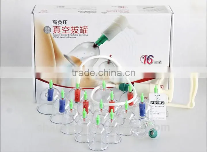 Hwato brand vaccum cupping ,16pieces /set,good quality cupping