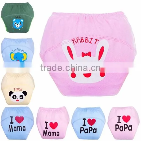 yellow panda pattern printed 100 cotton reusable baby cloth diaper