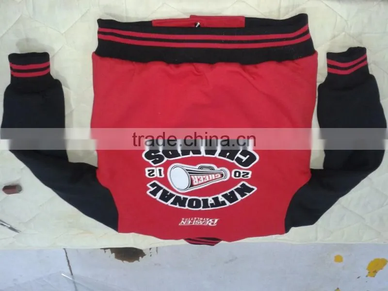 varsity jacket