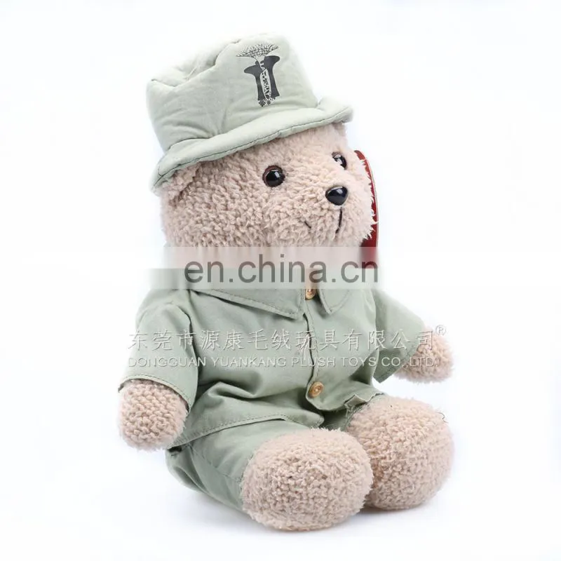 Custom plush stuffed teddy bear toy with clothes for giveaway