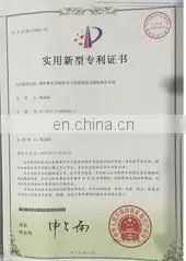 Shenzhen Meiyou Trade Firm company overview - view 2
