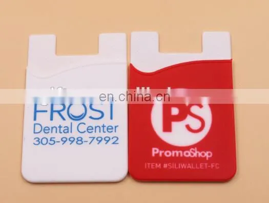 silicone cell phone credit card holder with sucker,silicone card holder with 3M sticker,pocket name card holder