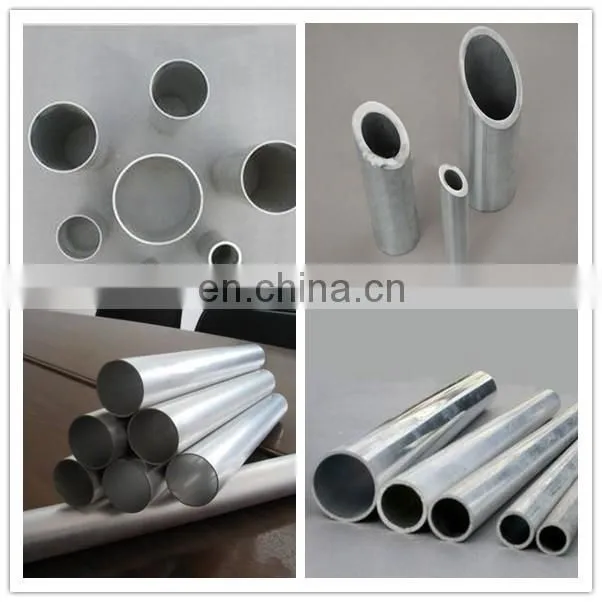 19mm aluminium pipe