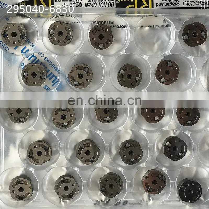 GENUINE AND BRAND NEW DIESEL FUEL INJECTOR CONTROL VALVE, ORIFICE PLATE 295040-6830 36# ORIFICE PLATE