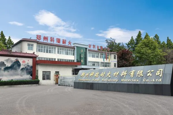 Zhengzhou Kerui (Group) Refractory Co., Ltd. company overview - view 1