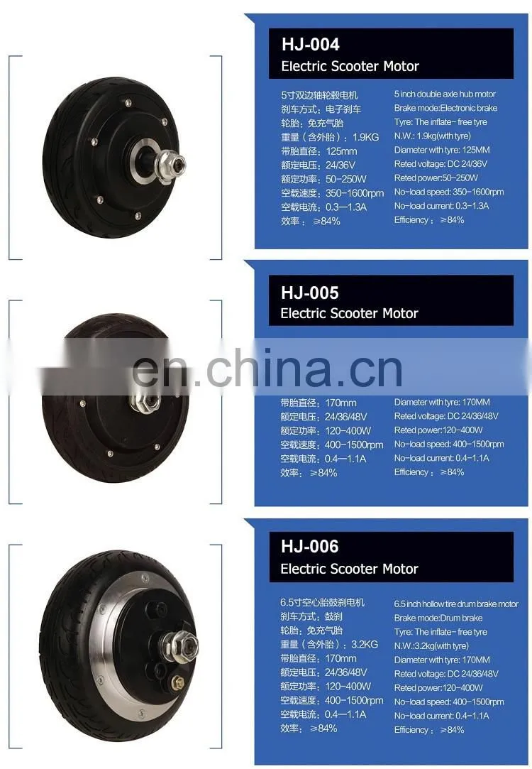 high quality 6" 6inch electric self balancing board motor wheel