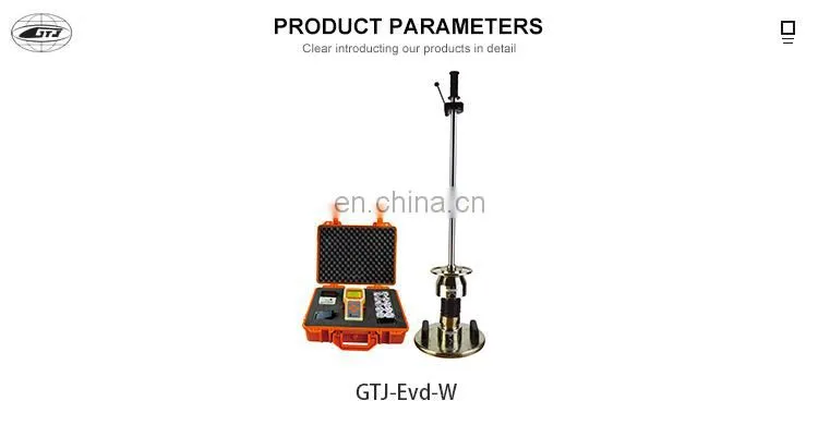 Electronics deflectometer