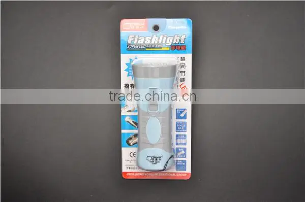 rechargeable min led flashlight keychain