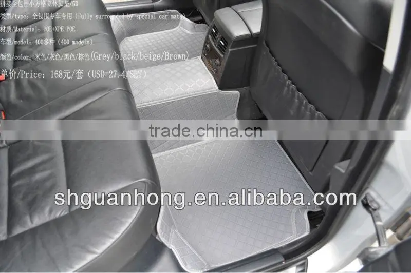 2013 new car floor mat, special car mats, car rubber mats