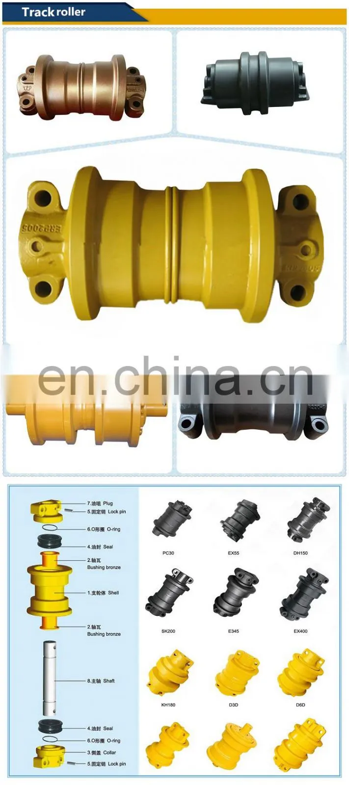 D65 dozer track roller, lower roller bottom roller