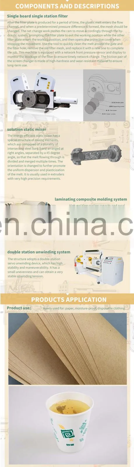 coating and laminating paper machine/woven bag nonwoven heating lamination machinery laminating film