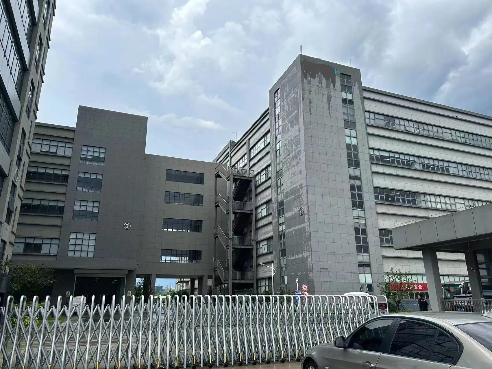 Shanghai Hulang Electric Co., Ltd company overview - view 1