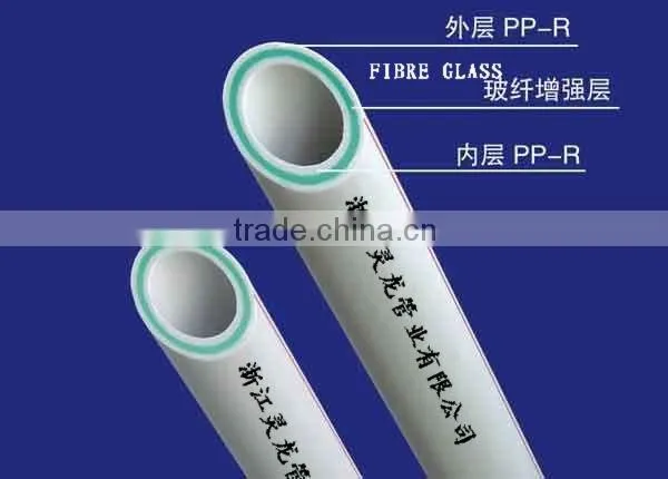 Top popular PPR FIBRE GLASS plastic PIPE