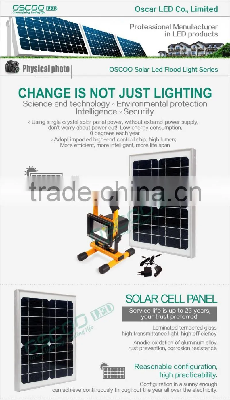 high lumen portable solar rechargeable 10W led flood light 2 years warranty