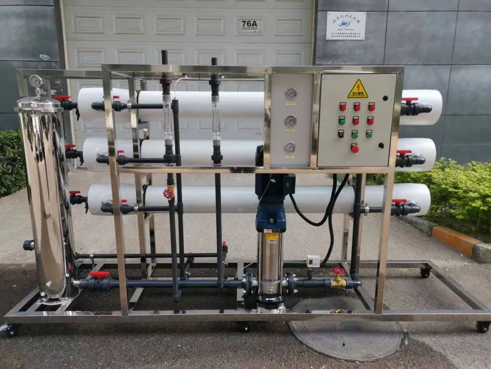 CIP machine