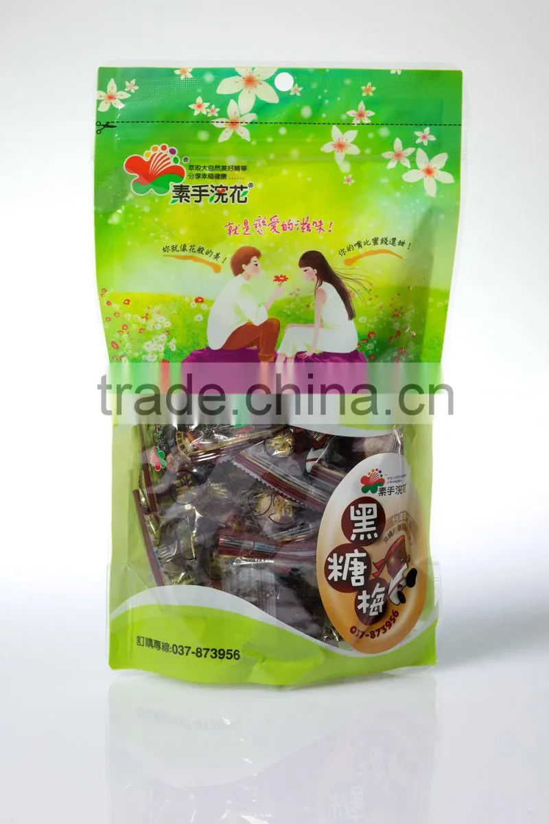 Taiwan Names of Sweet Brown Sugar Added Sour Dried Plum Candy