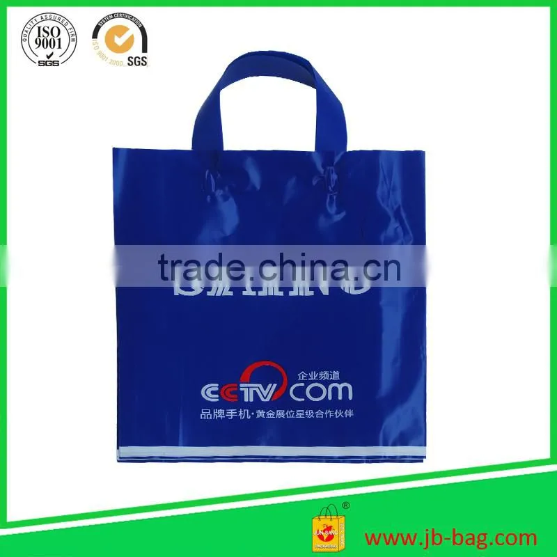 Matt HDPE Printed Plastic Shopping Bag Plastic Bag Logo Customized