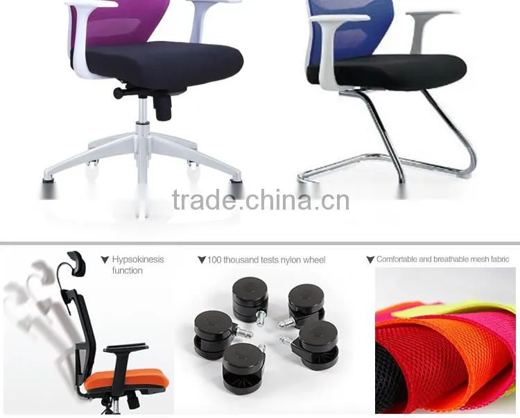 Modern High Back Executive Chair