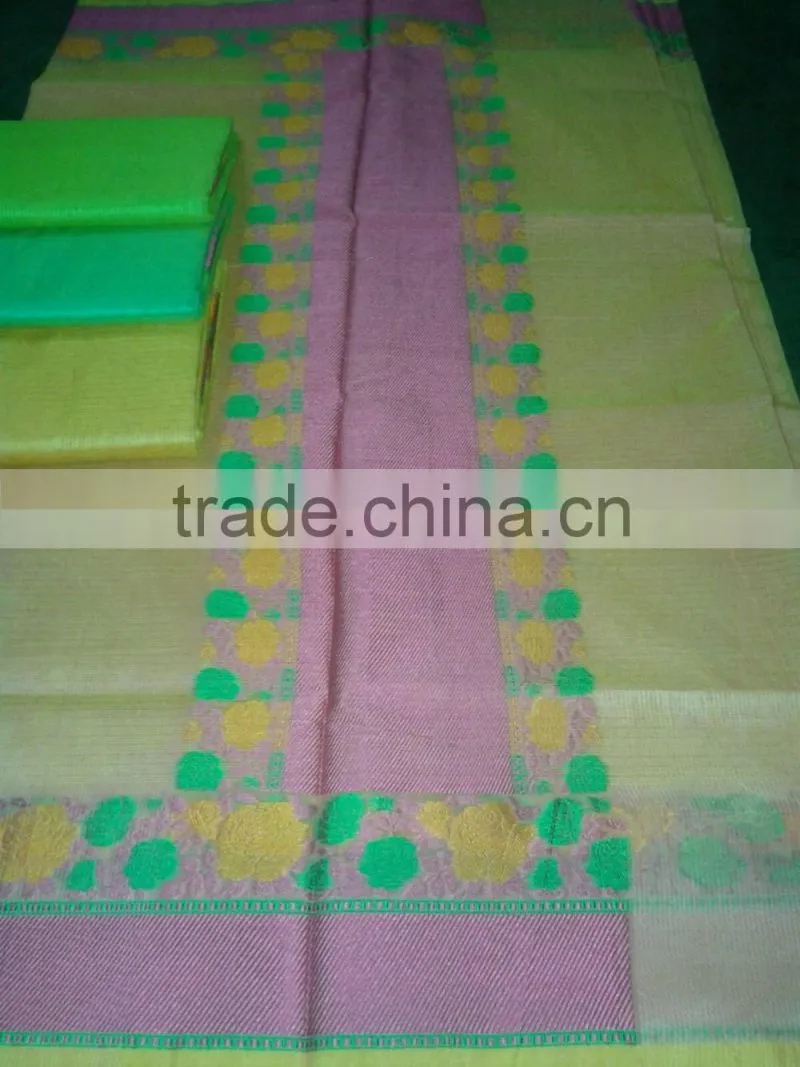 fancy plain saree with border and pallu