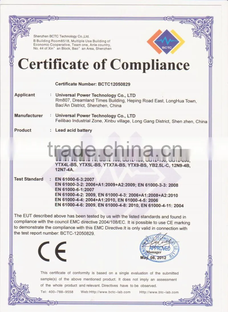 High Storage Batteries AGM lead acid battery 12V250AH