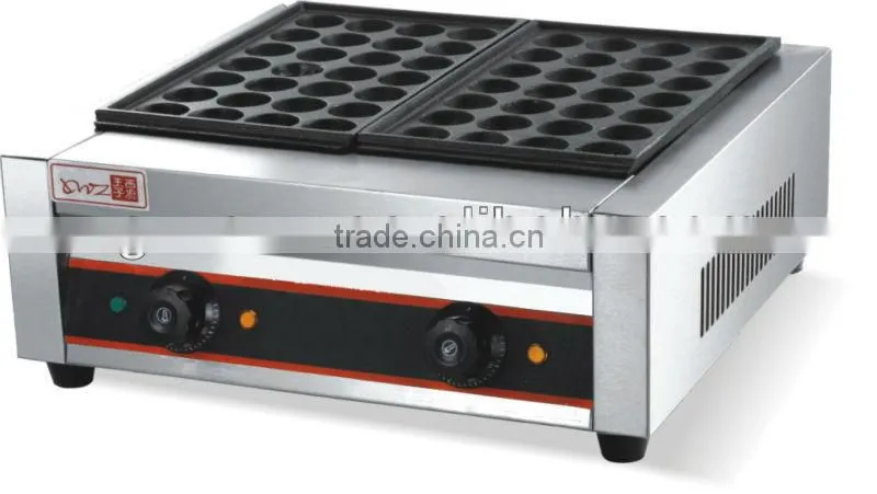 Electric Fish Pellet Grill