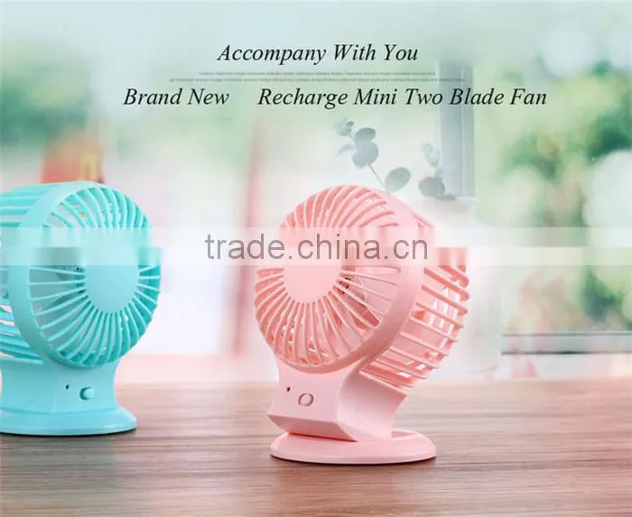 USB mini fan small table fan rechargeable table fan
