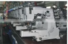 DUOYA DY747 straight standard sewing equipment corp sewing machine