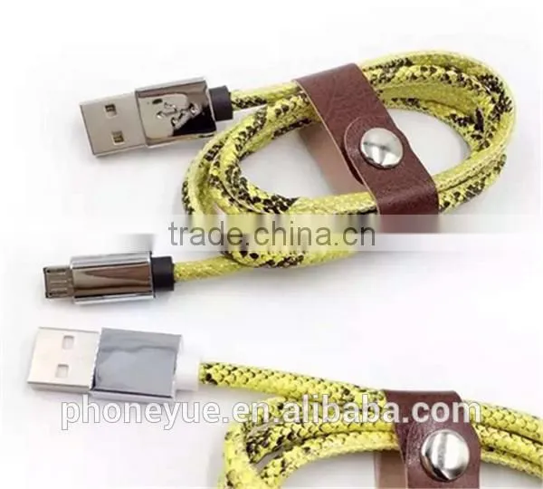 high quality colorful metal leather usb cable with retail package