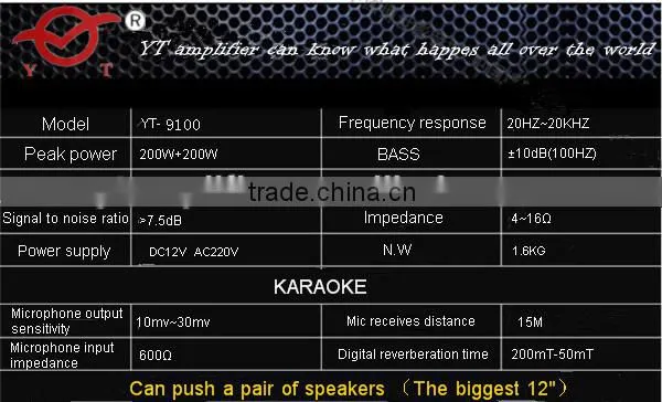 wireless microphone soundbar sound bar kalaoke mixer AV-9100
