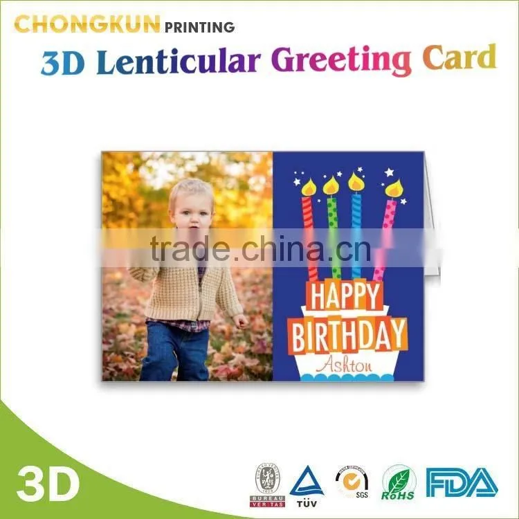 friendship 3d lenticular greeting card