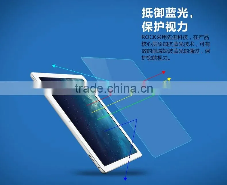 Original Rock Anti Blue Light Clear Tempered Glass Screen Protector for iPad Pro 9.7 inch MT-5588
