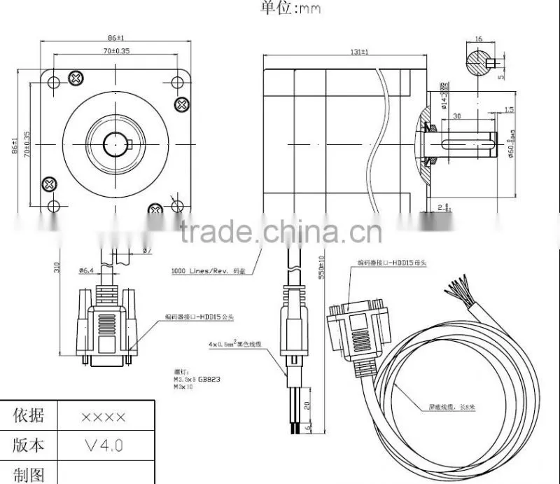 2014 best hot-sale 1.8 degree ,86*86mm closed loop hybrid stepping motor manufacturing