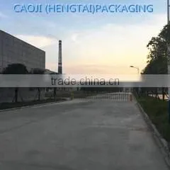Guangzhou Caoji Package Technology Co., Ltd. company overview - view 1