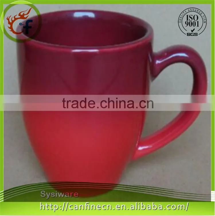 magic mug cup color changing ceramic tea mug